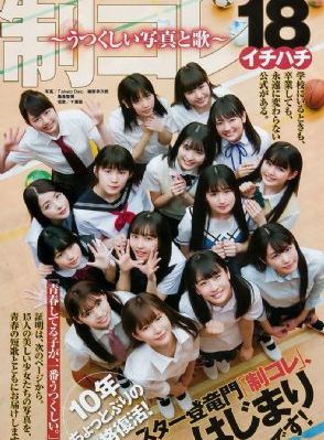 国产成人www_1080P免费在线观看